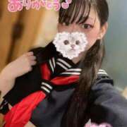 ヒメ日記 2026/05/05 08:22 投稿 れな【❤体験入店❤】 人妻ラブマシーン