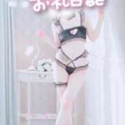 ヒメ日記 2025/09/11 18:06 投稿 ユラ OLの品格 クラブアッシュ