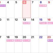 ヒメ日記 2025/11/06 14:06 投稿 ユラ OLの品格 クラブアッシュ