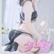 ユラ 本日のお礼日記💌 OLの品格 クラブアッシュ