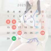 ユラ 2025年最後に OLの品格 クラブアッシュ