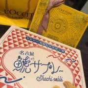 しらゆき 💌紳士様おれい💌 PHANTOM(ファントム)