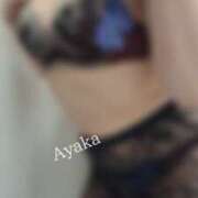 ヒメ日記 2025/04/13 08:05 投稿 あやか 熟女総本店