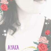 ヒメ日記 2025/04/21 20:15 投稿 あやか 熟女総本店