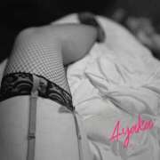 ヒメ日記 2025/04/22 20:46 投稿 あやか 熟女総本店