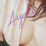 ヒメ日記 2025/05/14 20:35 投稿 あやか 熟女総本店