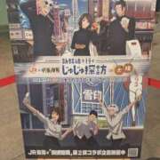 ヒメ日記 2025/06/05 18:40 投稿 あやか 熟女総本店