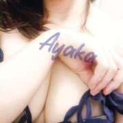 ヒメ日記 2025/06/13 07:15 投稿 あやか 熟女総本店