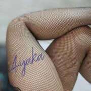 ヒメ日記 2025/09/07 09:27 投稿 あやか 熟女総本店