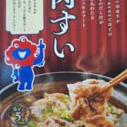 ヒメ日記 2025/10/28 18:35 投稿 あやか 熟女総本店