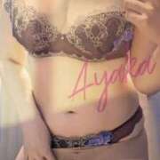 ヒメ日記 2025/10/29 09:25 投稿 あやか 熟女総本店