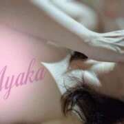 ヒメ日記 2026/03/07 09:42 投稿 あやか 熟女総本店