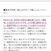 ヒメ日記 2026/07/22 18:22 投稿 あやか 熟女総本店