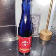 ヒメ日記 2026/02/17 18:04 投稿 ゆい AFTER V（アフターファイブ）