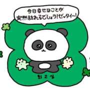 ヒメ日記 2025/04/29 10:00 投稿 ゆら AFTER V（アフターファイブ）