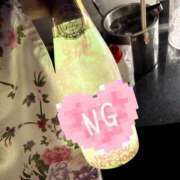 ヒメ日記 2025/08/23 17:45 投稿 ゆら AFTER V（アフターファイブ）