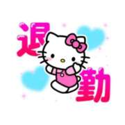 ヒメ日記 2025/09/14 18:01 投稿 ゆら AFTER V（アフターファイブ）