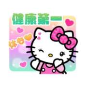 ヒメ日記 2025/10/18 10:02 投稿 ゆら AFTER V（アフターファイブ）