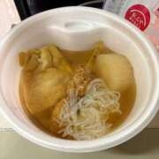 ヒメ日記 2025/11/10 17:45 投稿 ゆら AFTER V（アフターファイブ）