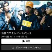 ヒメ日記 2025/11/23 18:12 投稿 ゆら AFTER V（アフターファイブ）