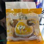 ヒメ日記 2025/12/07 18:03 投稿 ゆら AFTER V（アフターファイブ）