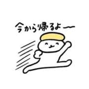 ゆら 退勤♡ AFTER V（アフターファイブ）