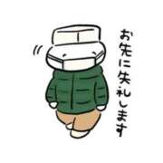 ヒメ日記 2026/01/31 17:45 投稿 ゆら AFTER V（アフターファイブ）