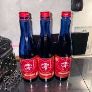 ヒメ日記 2026/02/06 18:08 投稿 ゆら AFTER V（アフターファイブ）