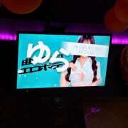 ヒメ日記 2026/05/09 14:21 投稿 ゆら AFTER V（アフターファイブ）