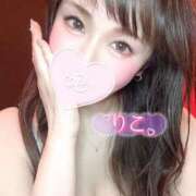 ヒメ日記 2025/04/16 07:31 投稿 りこ PLEASURE