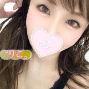 ヒメ日記 2025/04/20 22:21 投稿 りこ PLEASURE