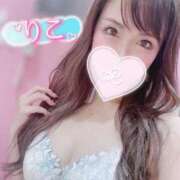 ヒメ日記 2025/04/23 11:01 投稿 りこ PLEASURE