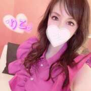 ヒメ日記 2025/05/20 19:02 投稿 りこ PLEASURE