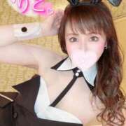 ヒメ日記 2025/05/23 19:43 投稿 りこ PLEASURE