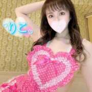 ヒメ日記 2025/05/24 08:45 投稿 りこ PLEASURE