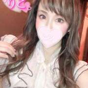 ヒメ日記 2025/05/28 20:07 投稿 りこ PLEASURE