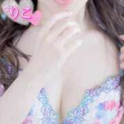 ヒメ日記 2025/05/30 21:15 投稿 りこ PLEASURE