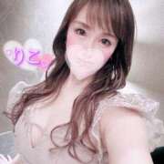 ヒメ日記 2025/06/01 12:03 投稿 りこ PLEASURE