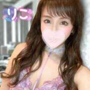 ヒメ日記 2025/06/07 21:42 投稿 りこ PLEASURE