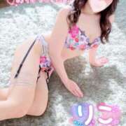 ヒメ日記 2025/06/08 09:51 投稿 りこ PLEASURE