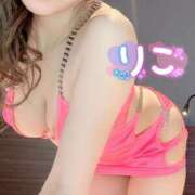 ヒメ日記 2025/06/14 09:44 投稿 りこ PLEASURE