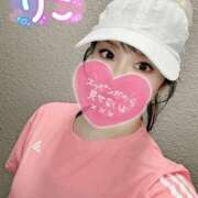 ヒメ日記 2025/06/17 18:30 投稿 りこ PLEASURE