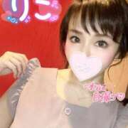 ヒメ日記 2025/06/28 12:35 投稿 りこ PLEASURE