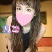 ヒメ日記 2025/07/19 10:37 投稿 りこ PLEASURE