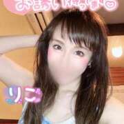 ヒメ日記 2025/08/06 11:33 投稿 りこ PLEASURE