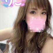 ヒメ日記 2025/08/19 20:27 投稿 りこ PLEASURE