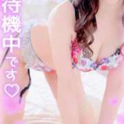 ヒメ日記 2025/08/21 15:22 投稿 りこ PLEASURE