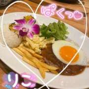 ヒメ日記 2025/08/23 20:37 投稿 りこ PLEASURE