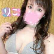 ヒメ日記 2025/08/24 21:09 投稿 りこ PLEASURE