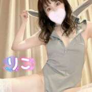 ヒメ日記 2025/09/04 07:45 投稿 りこ PLEASURE